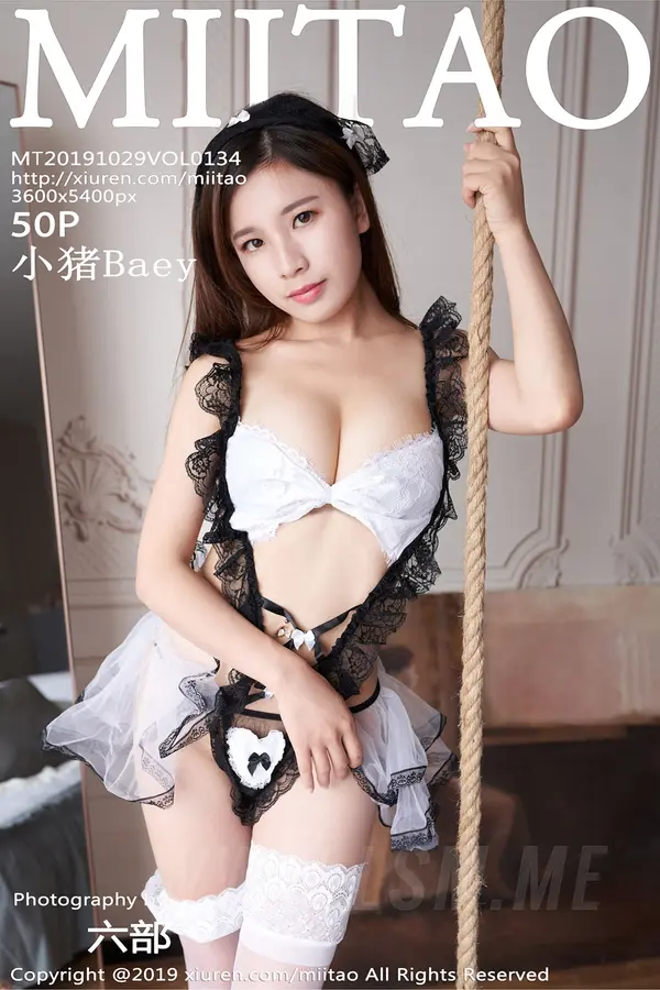Vol. 0134 小猪Baey(52P)