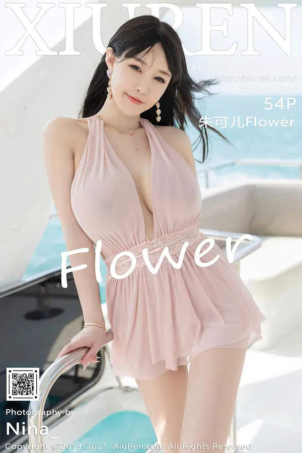 Vol. 03370 朱可儿Flower(55P)