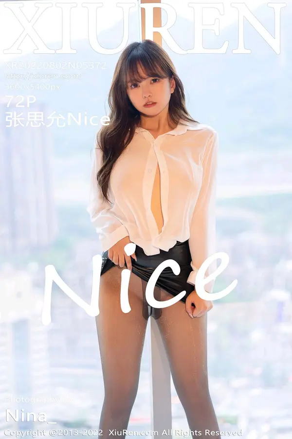 Vol. 05372 张思允Nice(73P)