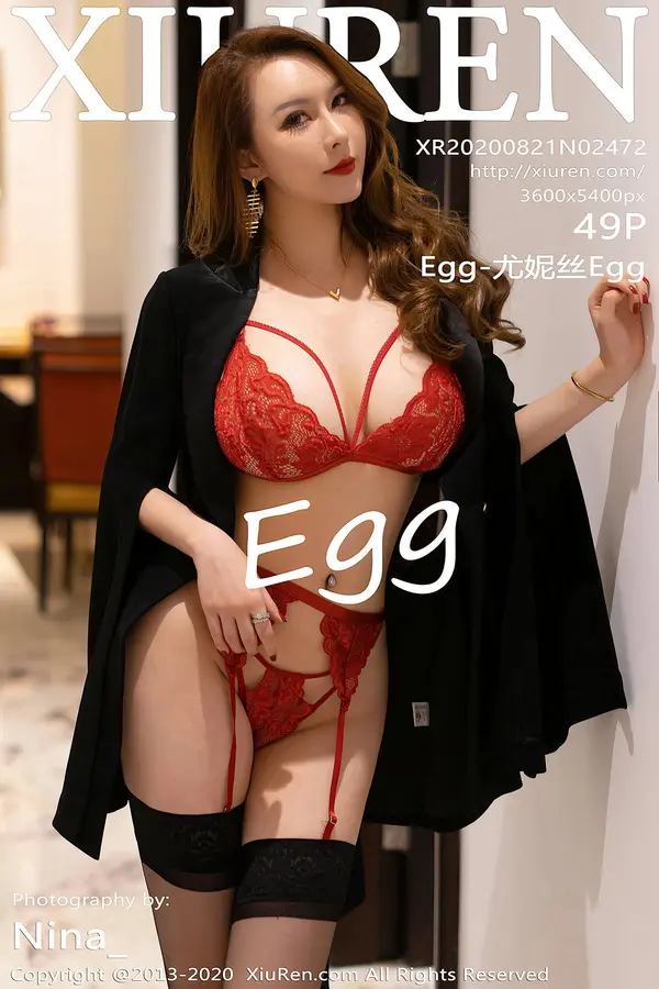 Vol. 02472 尤妮丝Egg(50P)