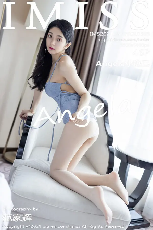 Vol. 0563 Angela小热巴(47P)