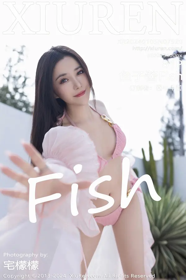 Vol. 07920 鱼子酱Fish(82P)
