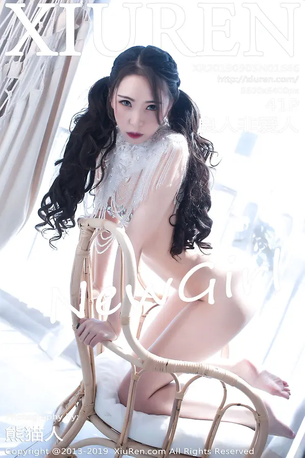 Vol. 01666 良人非爱人(42P)