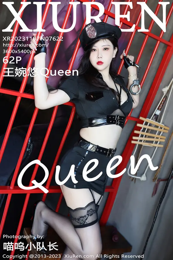 Vol. 07622 王婉悠Queen(63P)