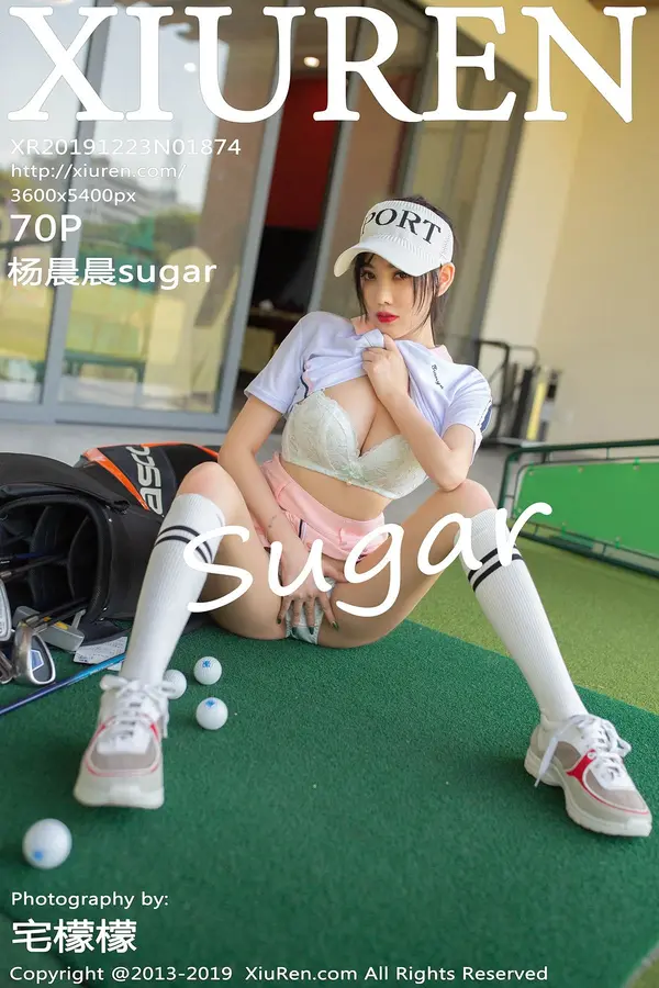 Vol. 01874 杨晨晨sugar(71P)