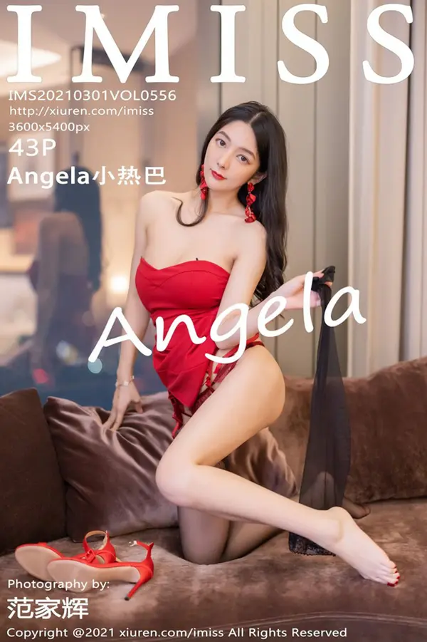 Vol. 0556 Angela小热巴(44P)