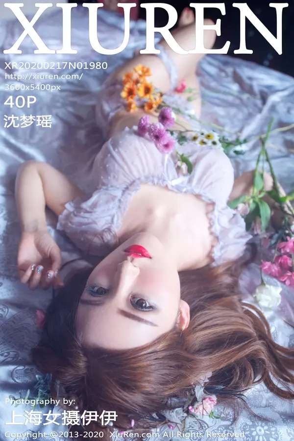 Vol. 01980 沈梦瑶(41P)