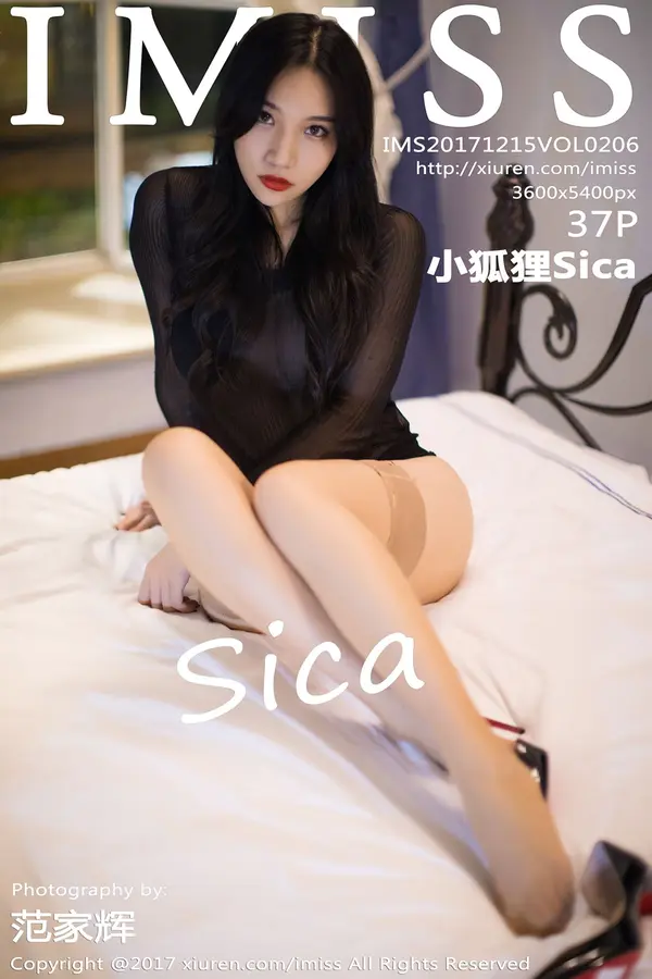 Vol. 0206 小狐狸Sica(38P)
