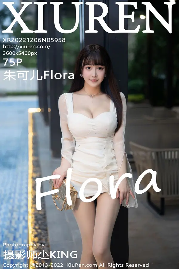 Vol. 05958 朱可儿Flora(76P)