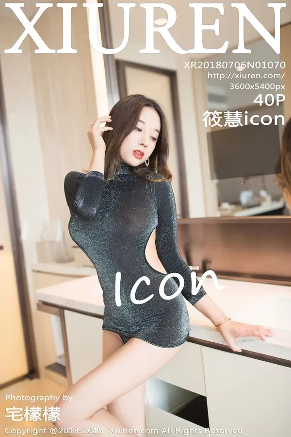 Vol. 01070 筱慧icon(41P)