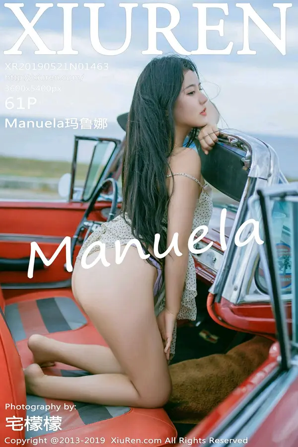Vol. 01463 Manuela玛鲁娜(62P)