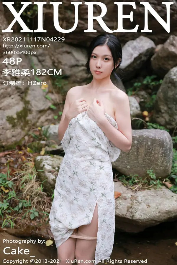 Vol. 04229 李雅柔182CM(49P)