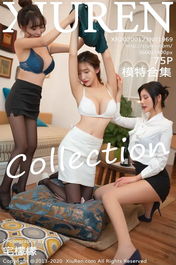 Vol. 01969 模特合集(76P)