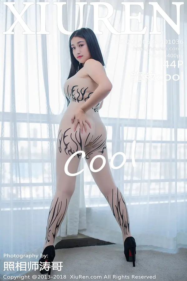 Vol. 01036 龙籹cool(45P)