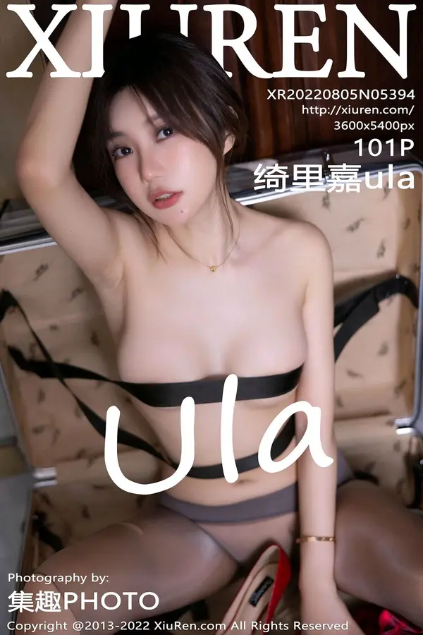 Vol. 05394 绮里嘉ula(102P)