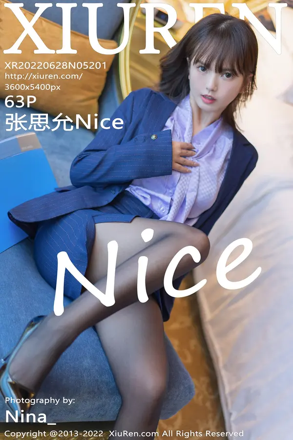 Vol. 05201 张思允Nice(64P)