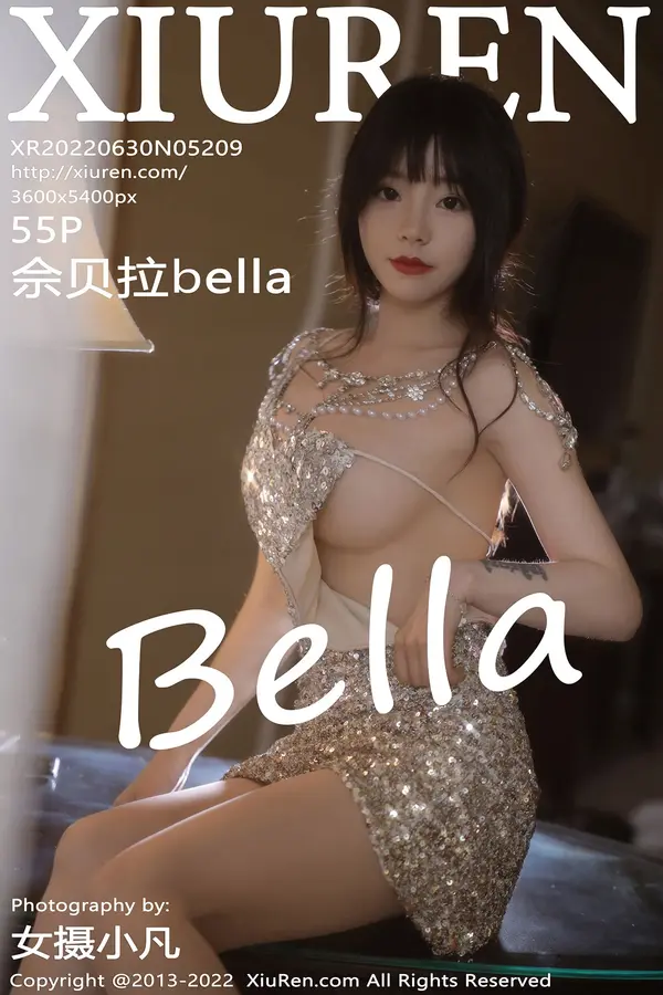 Vol. 05209 周于希Sally(56P)