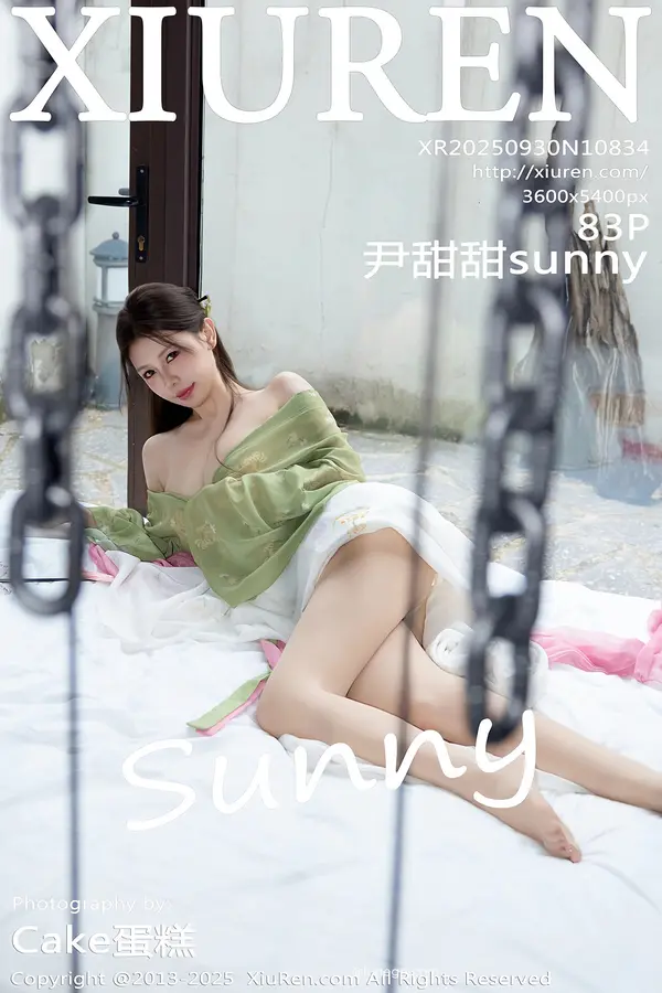 Vol. 10834 尹甜甜sunny(84P)