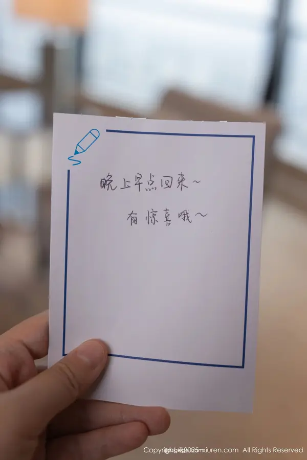 Vol. 09852 陆萱萱(82P)