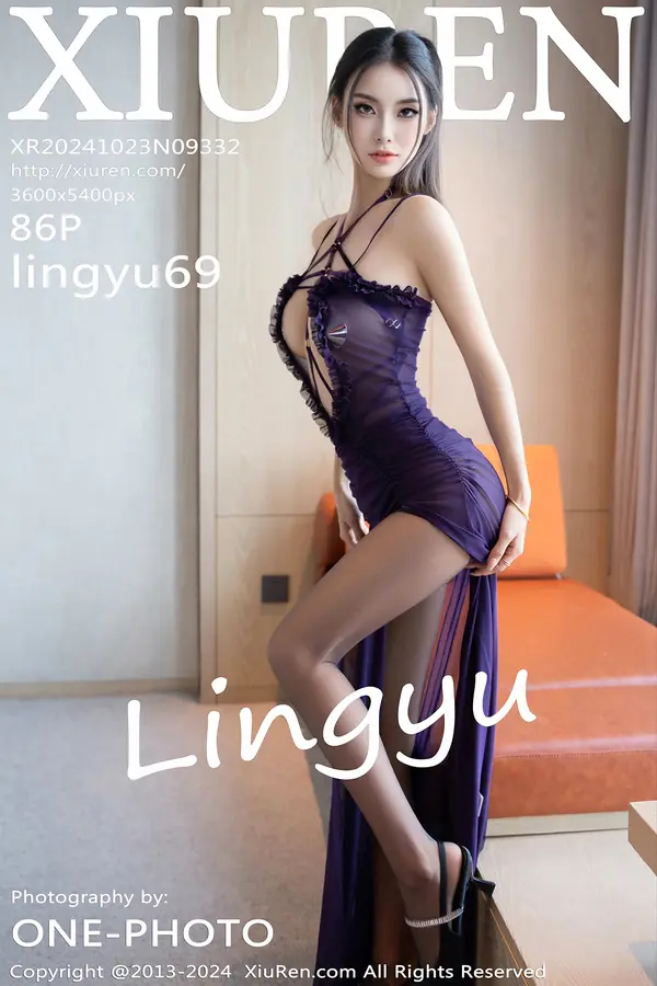Vol. 09332 lingyu69(87P)