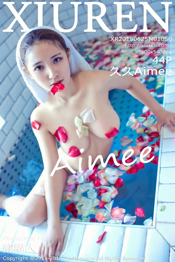 Vol. 01050 久久Aimee(45P)