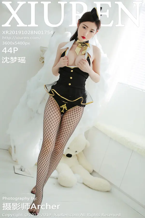 Vol. 01754 沈梦瑶(45P)