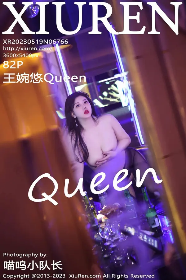 Vol. 06766 王婉悠Queen(83P)