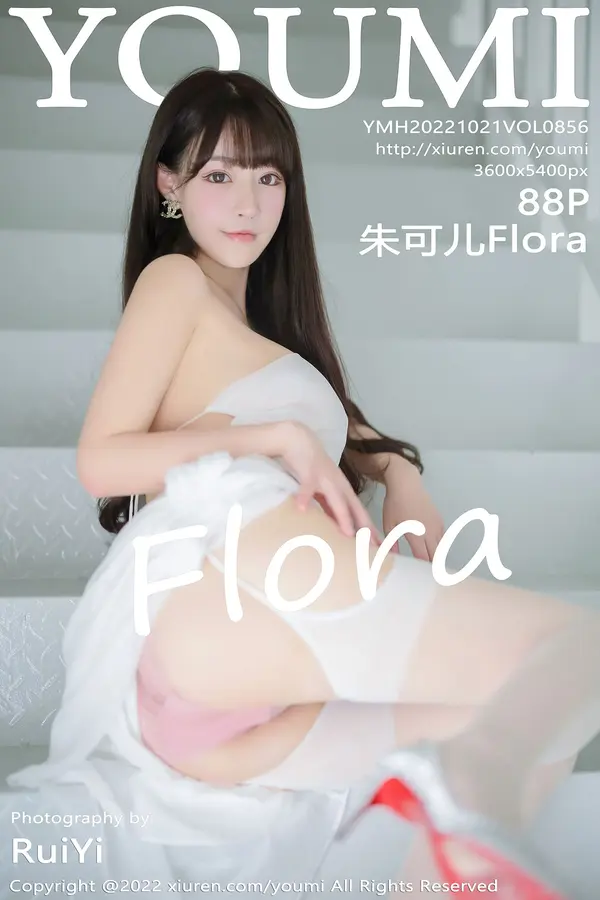 Vol. 0856 朱可儿Flora(89P)