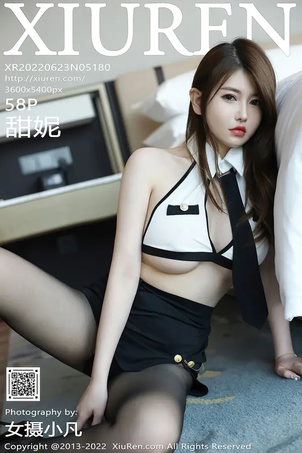 Vol. 05180 甜妮(59P)