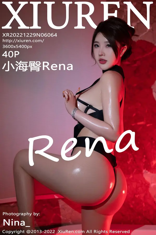 Vol. 06064 小海臀Rena(41P)