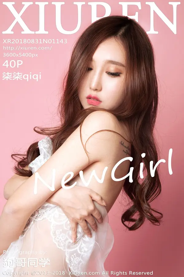 Vol. 01143 柒柒qiqi(41P)