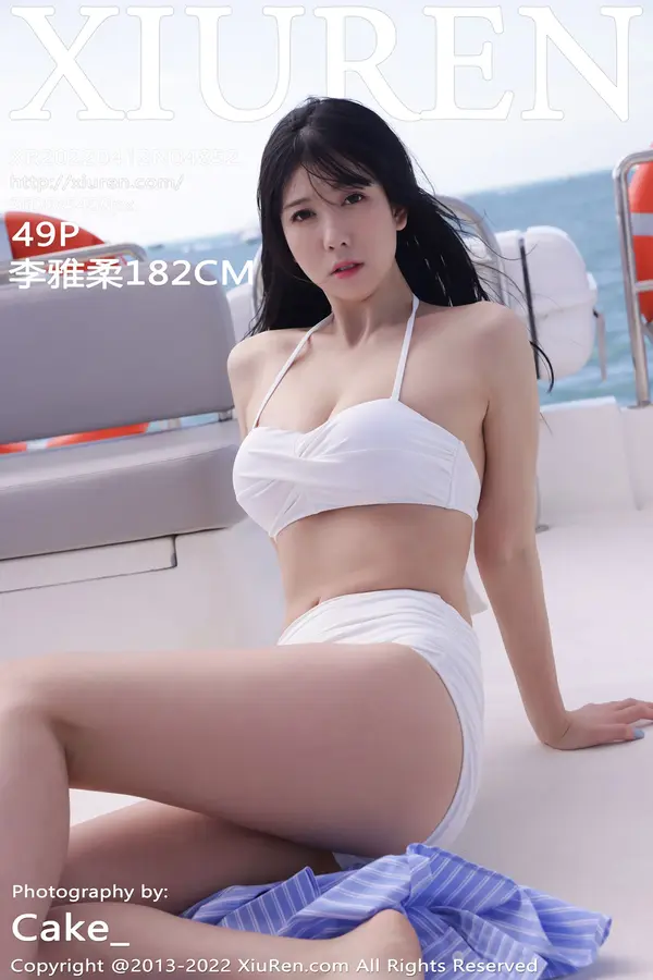 Vol. 04852 李雅柔182CM(47P)