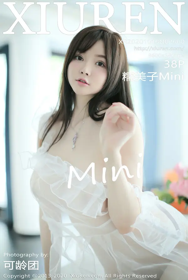 Vol. 02660 糯美子Mini(39P)
