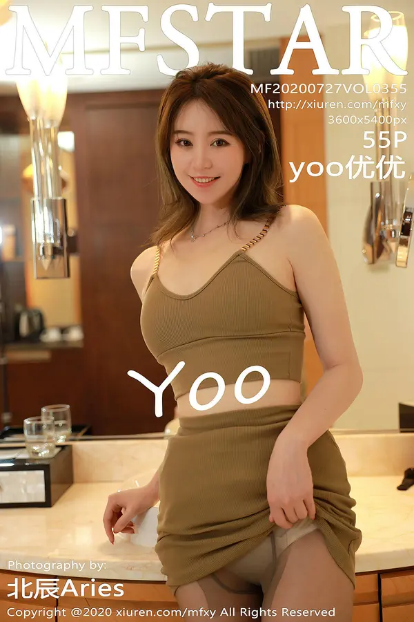 Vol. 0355 yoo优优(56P)