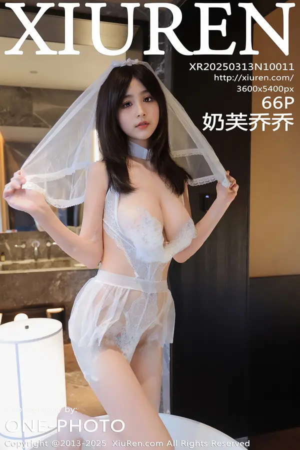 Vol. 10011 奶芙乔乔(67P)