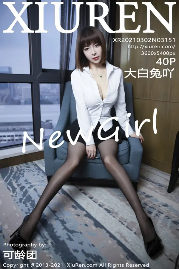 Vol. 03151 大白兔吖(41P)