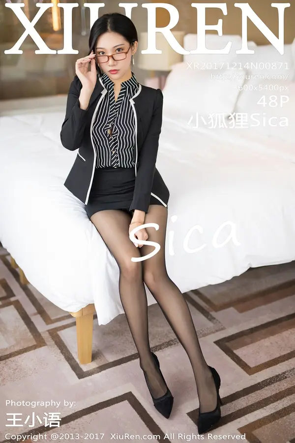 Vol. 00871 小狐狸Sica(49P)