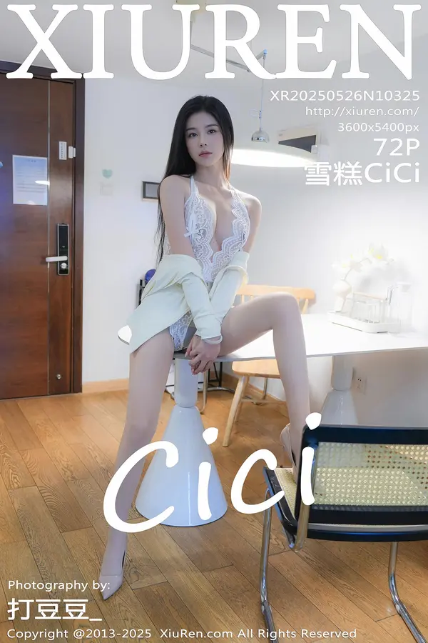 Vol. 10325 雪糕CiCi(73P)