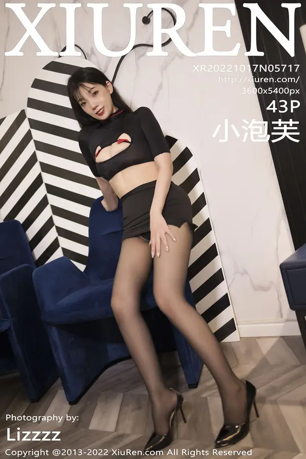 Vol. 05717 小泡芙(44P)