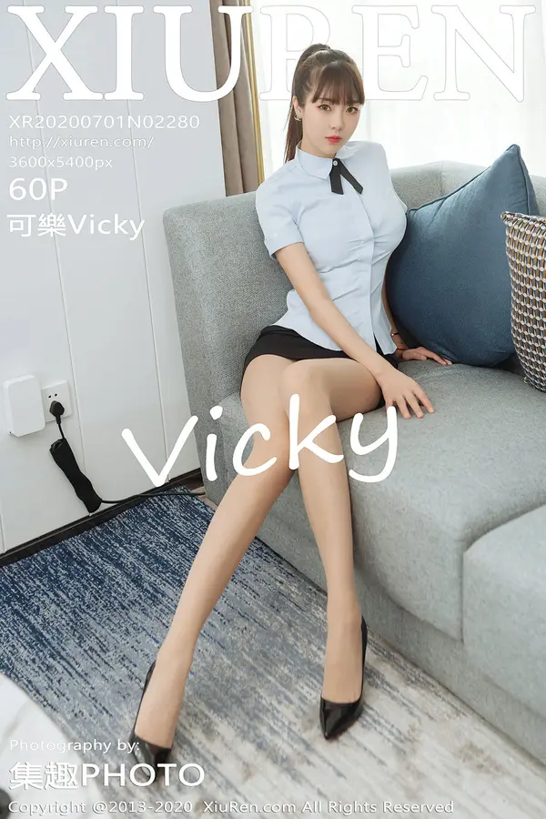 Vol. 02280 可乐Vicky(61P)