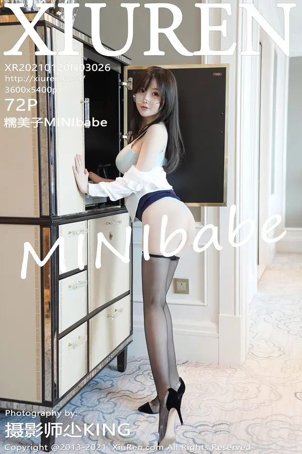 Vol. 03026 糯美子Mini(73P)