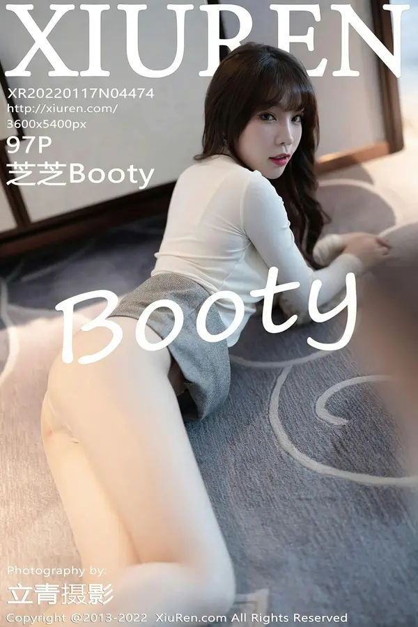 Vol. 04474 芝芝Booty(89P)