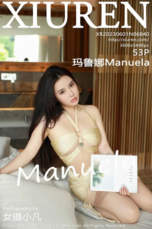 Vol. 06840 玛鲁娜Manuela(54P)