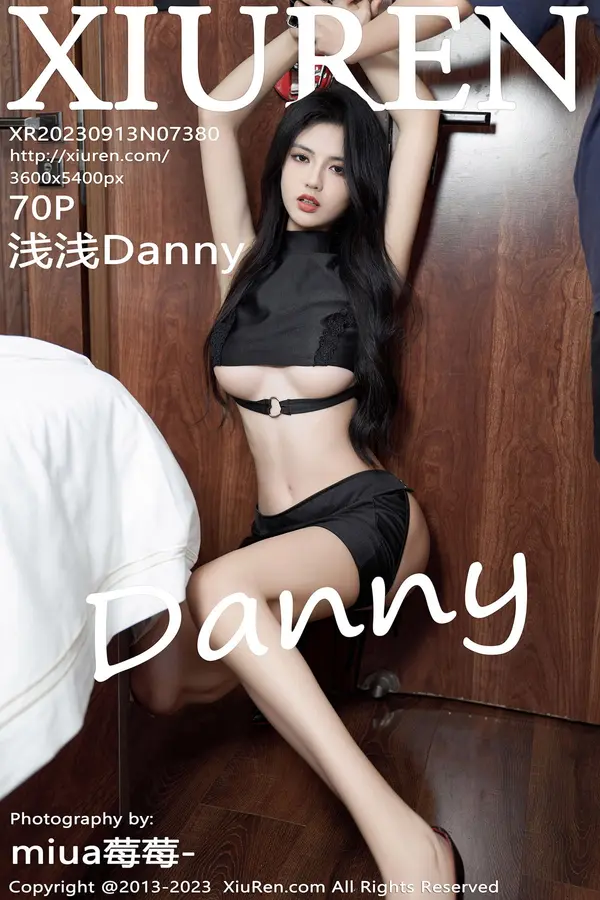 Vol. 07380 浅浅Danny(71P)