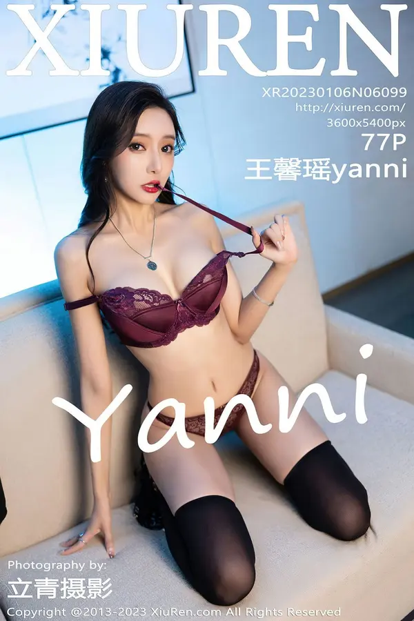 Vol. 06099 王馨瑶yanni(78P)