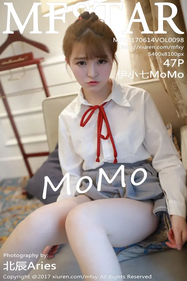 Vol. 0098 伊小七MoMo(48P)