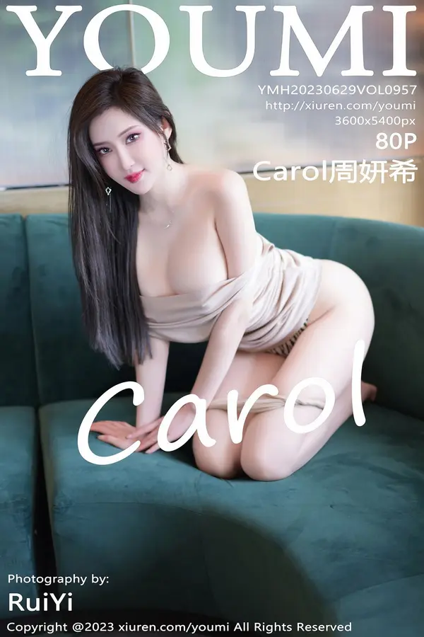 Vol. 0957 Carol周妍希(81P)