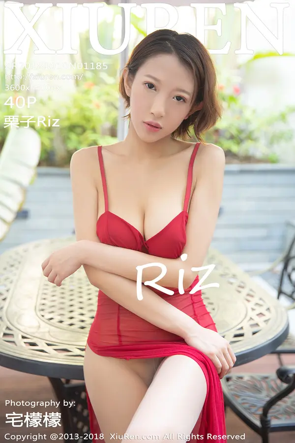 Vol. 01185 栗子Riz(41P)