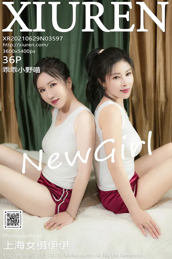 Vol. 03597 乖乖小野喵(37P)