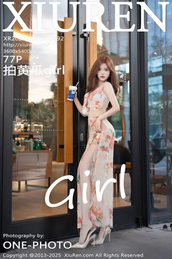 Vol. 09792 拍黄瓜girl(78P)